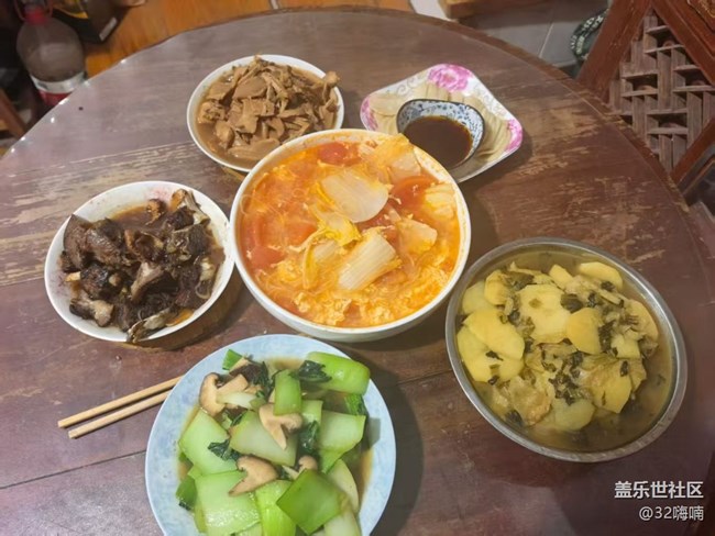 【春肴納福】自己燒