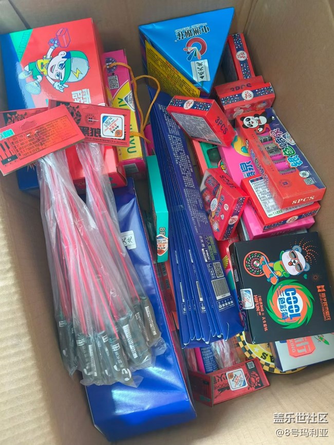 【春節(jié)趣事分享】采購(gòu)