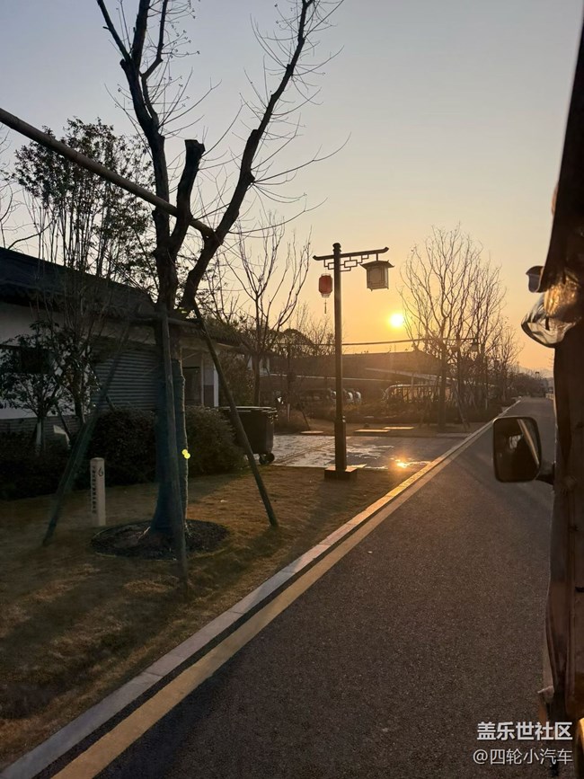 【春節(jié)去哪兒】游玩江心嶼