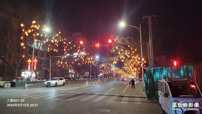 【光影賀新】+馬年吉祥