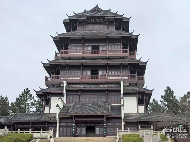 【春節(jié)去哪兒】參觀故居