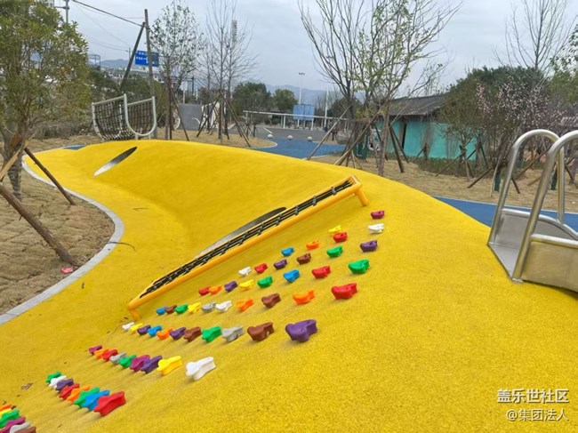 【春節(jié)去哪兒】游樂場(chǎng)