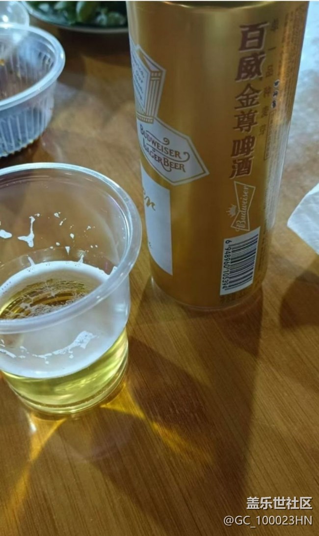 【春肴納福】喝酒