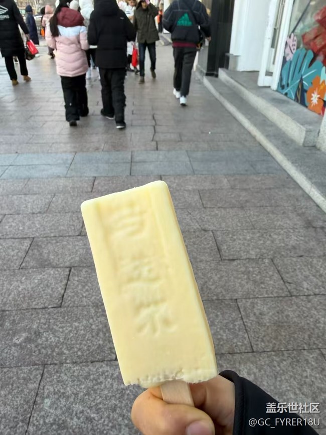 【春節(jié)去哪兒】吃玩哈爾濱