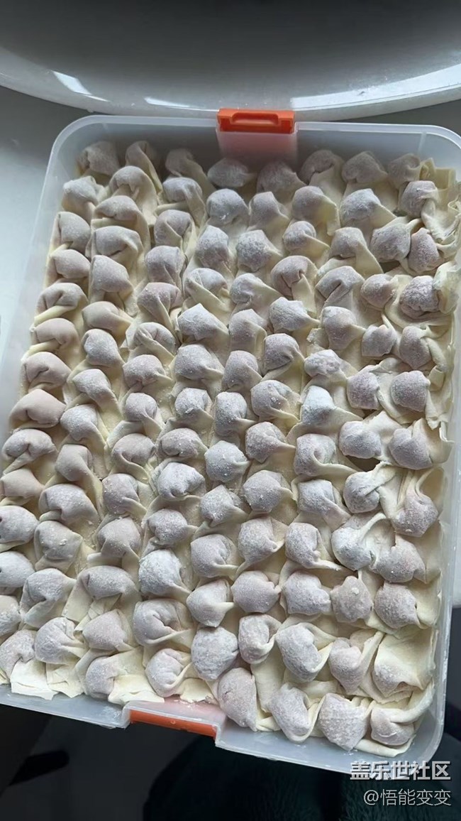 【春節(jié)趣事分享】包餛飩