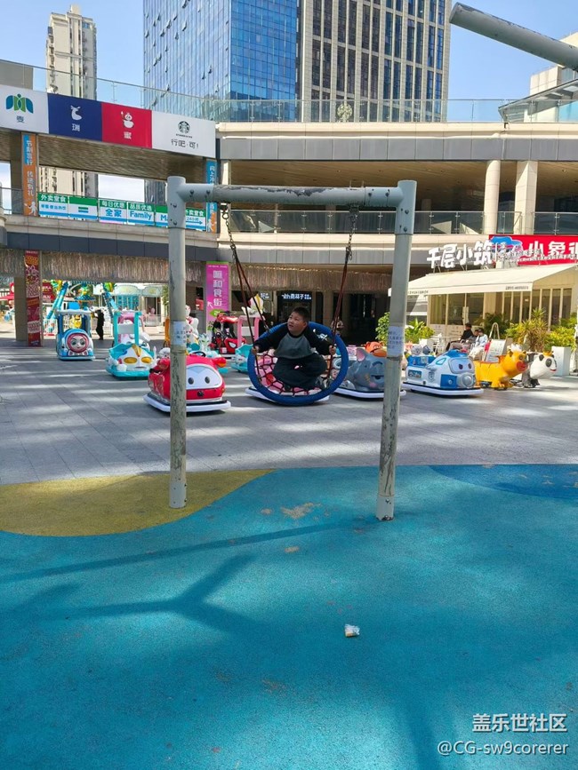 【春節(jié)趣事分享】蕩秋千的快樂