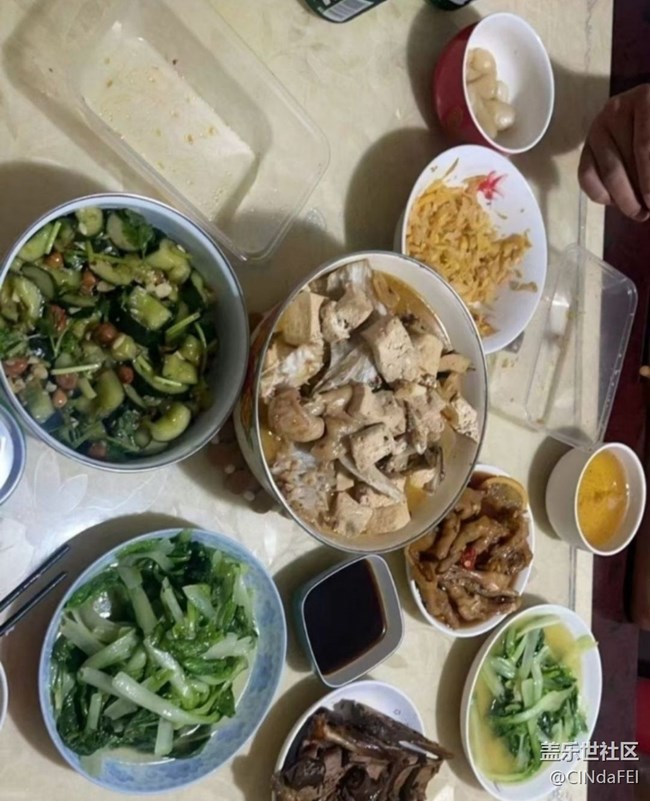 【春肴納?！孔鲲? title=