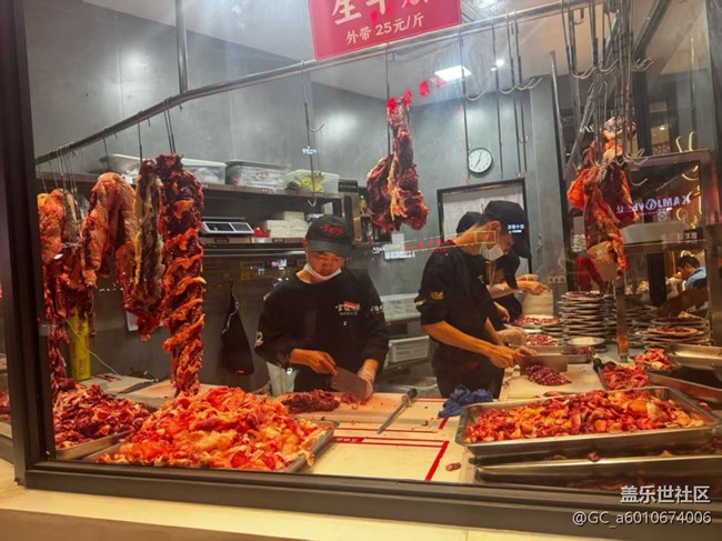 【春節(jié)去哪兒】出游