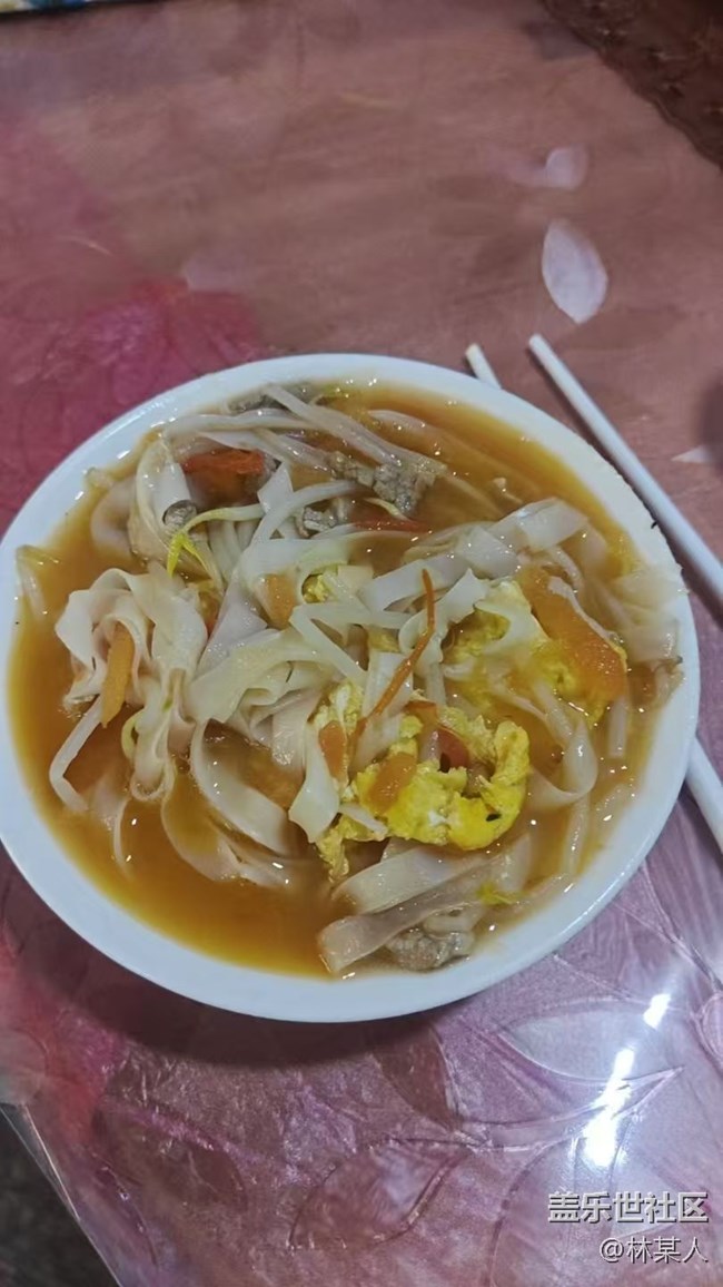 【春肴納?！恐竺鏃l