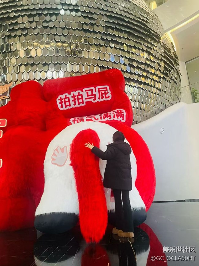 【春節(jié)趣事分享】雪場(chǎng)尋歡