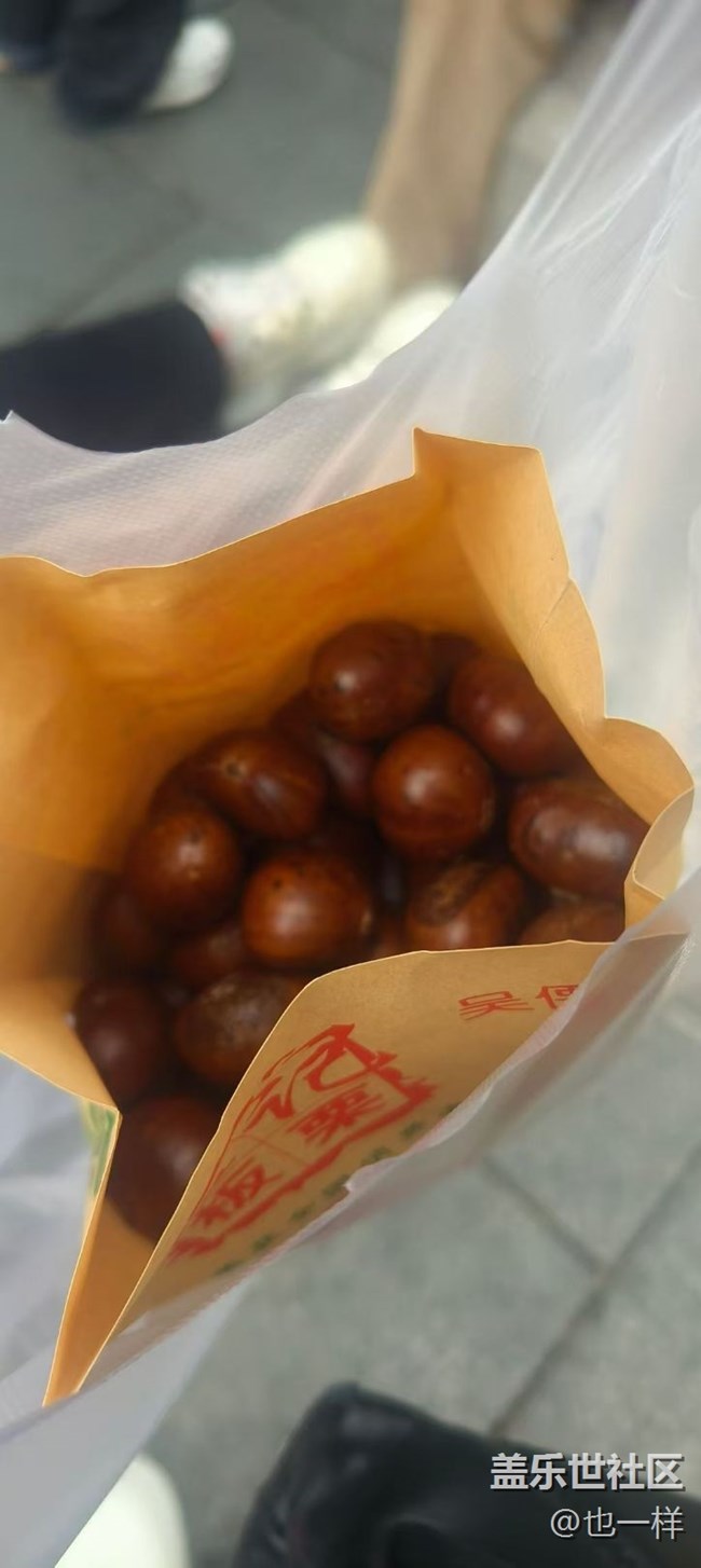 【春節(jié)趣事分享】逛街