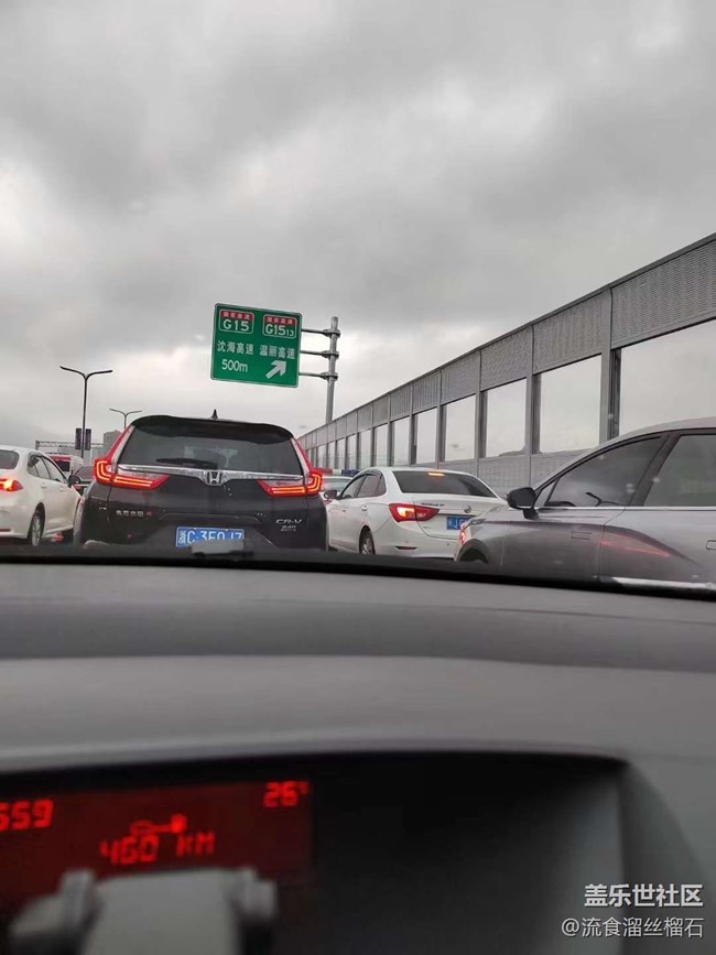 【春節(jié)趣事分享】回家過年