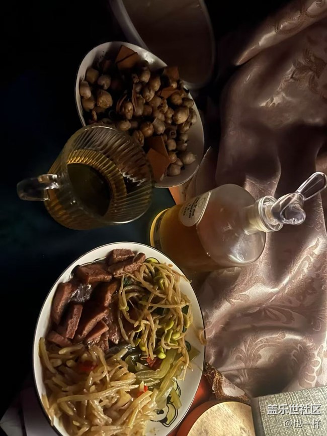 【春肴納福】喝點(diǎn)