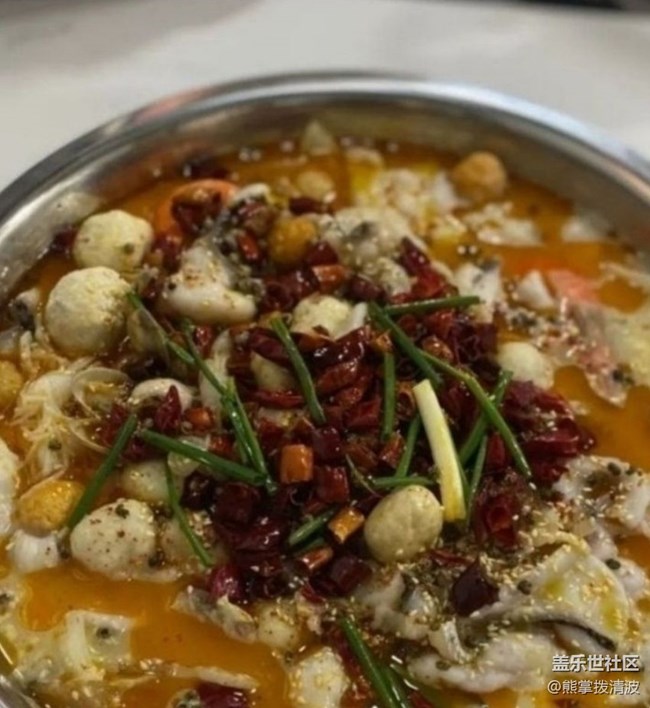 【春肴納福】水煮魚