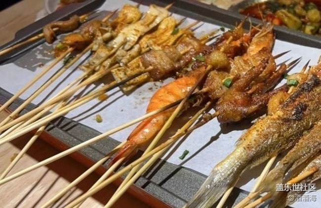 【春肴納?！棵牢缎〈? title=