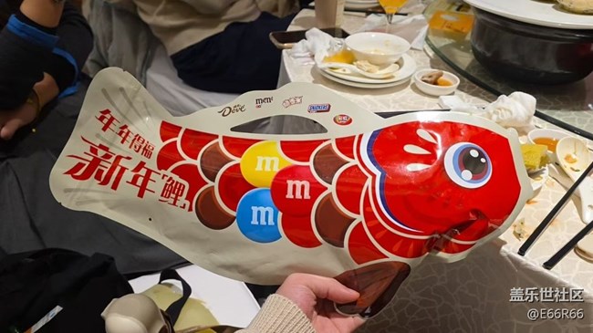 【春節(jié)趣事分享】晚會(huì)