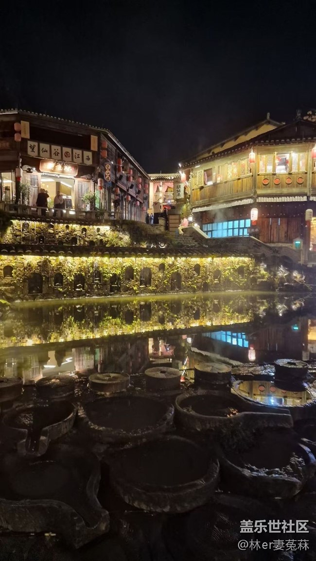 【春節(jié)去哪兒】望仙谷