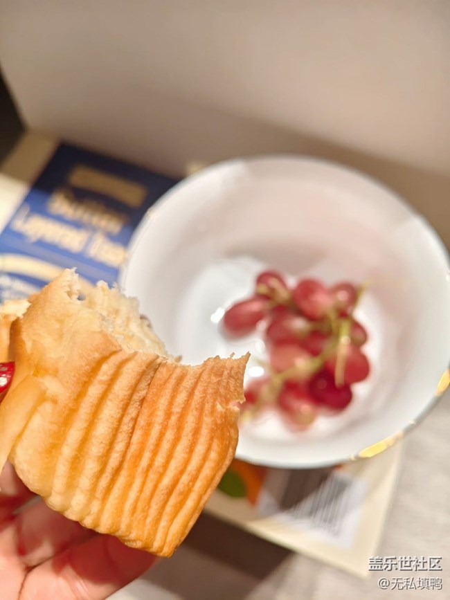 【春肴納?！侩S便吃點