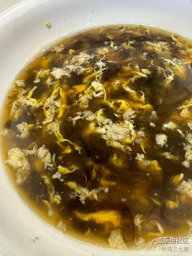 【春肴納?！? title=