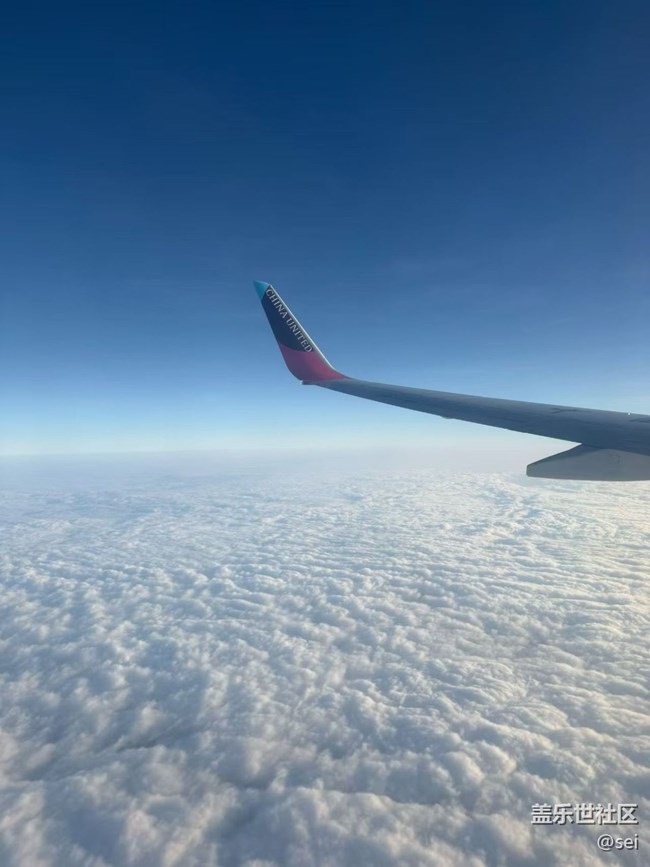 【春節(jié)去哪兒】玩好了