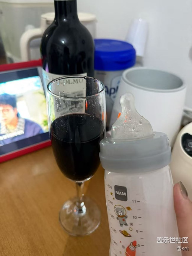 【春節(jié)趣事分享】陪娃