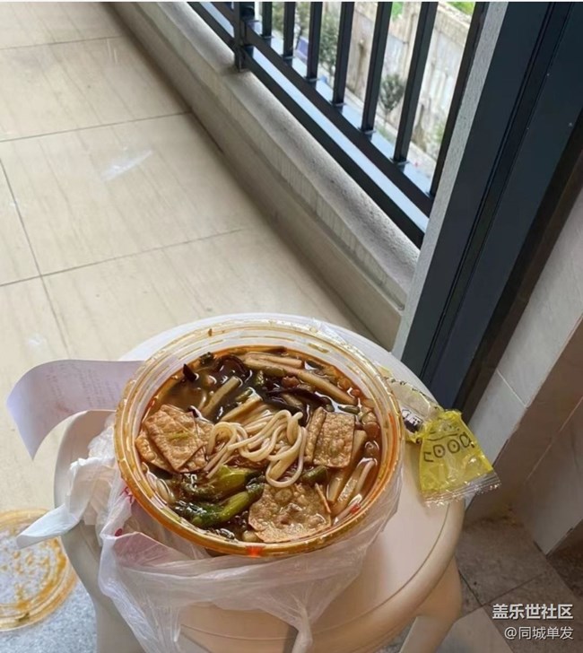 【春肴納?！柯菸嚪? title=