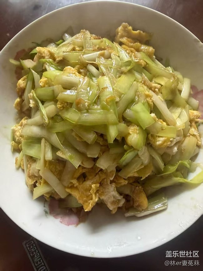 【春肴納?！炕丶覠? title=