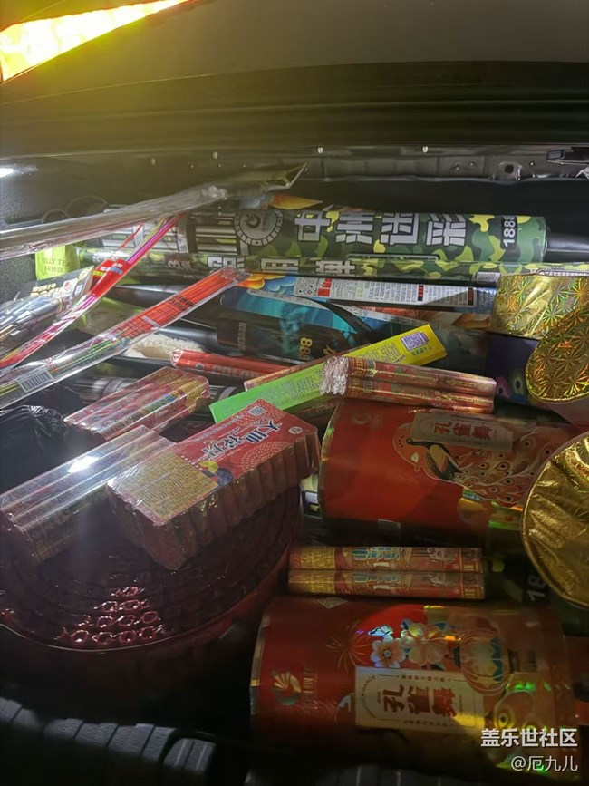 【春節(jié)趣事分享】采購