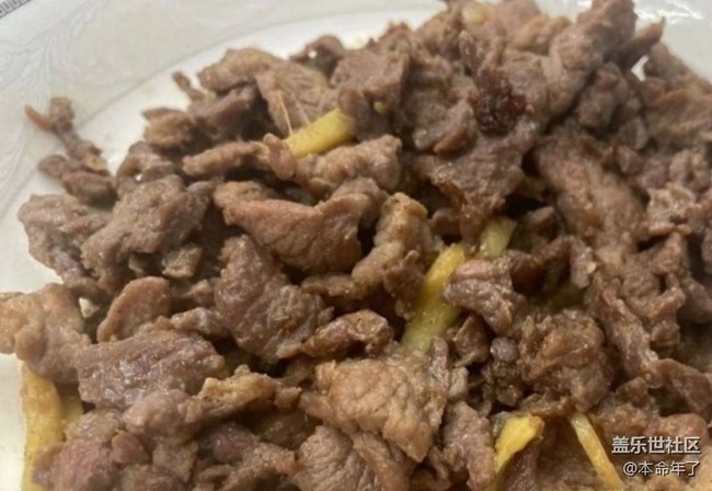 【春肴納?！繌N房的快樂