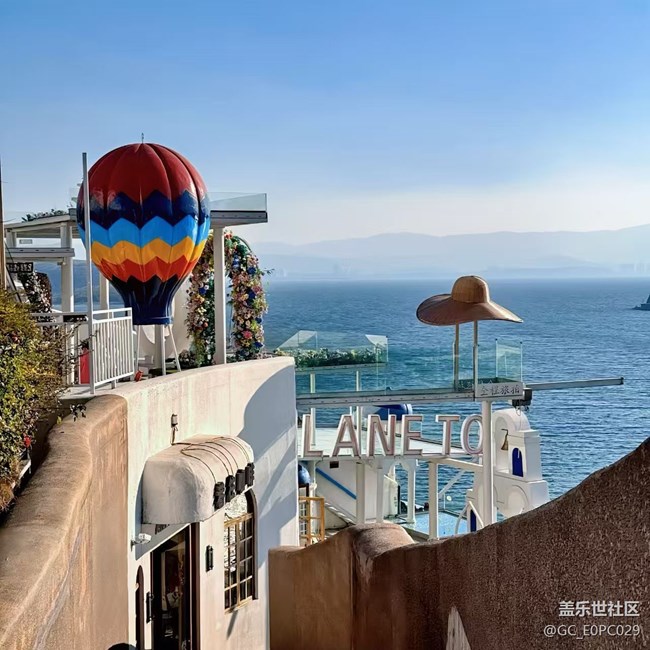 【春節(jié)去哪兒】理想邦