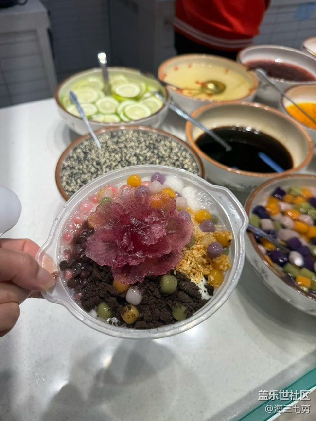 【春節(jié)去哪兒】重慶逛吃