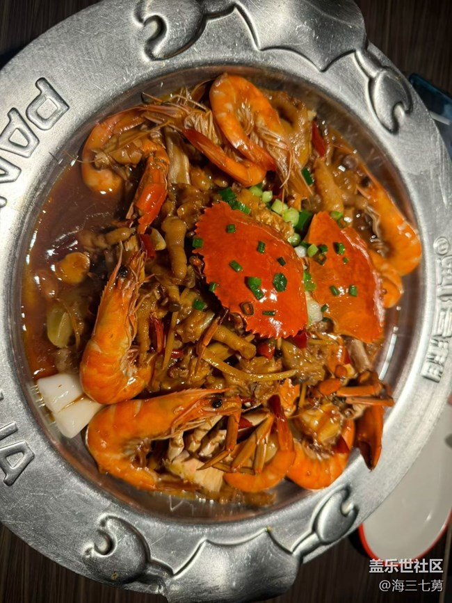 【春節(jié)去哪兒】重慶逛吃