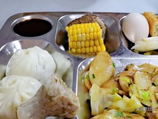 【春肴納?！砍栽绮? title=