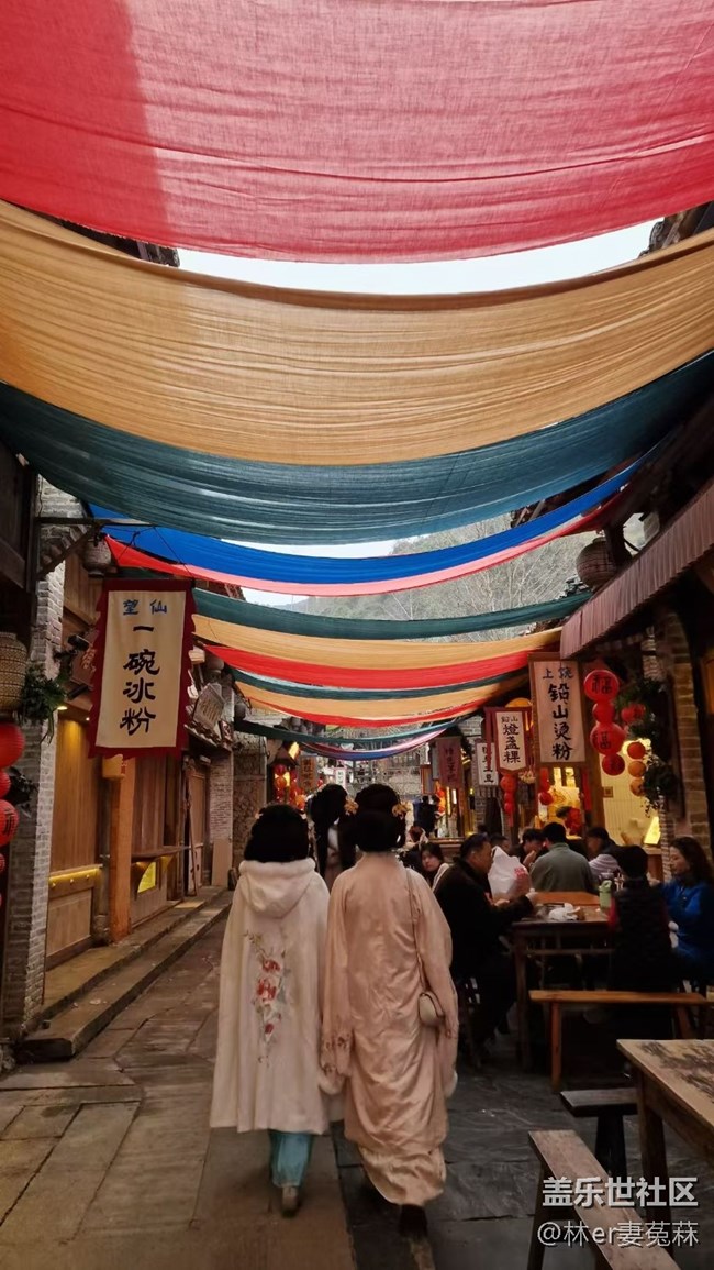 【春節(jié)去哪兒】望仙谷