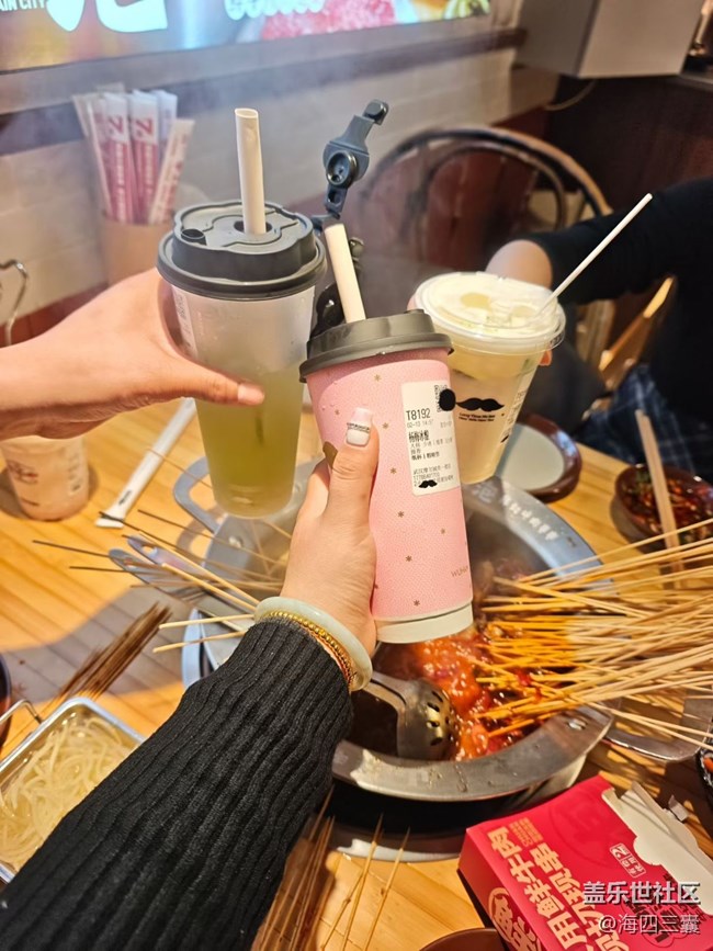 【春肴納?！恳瓜? title=