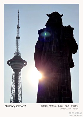 【光影賀新】年味藏在夕陽里