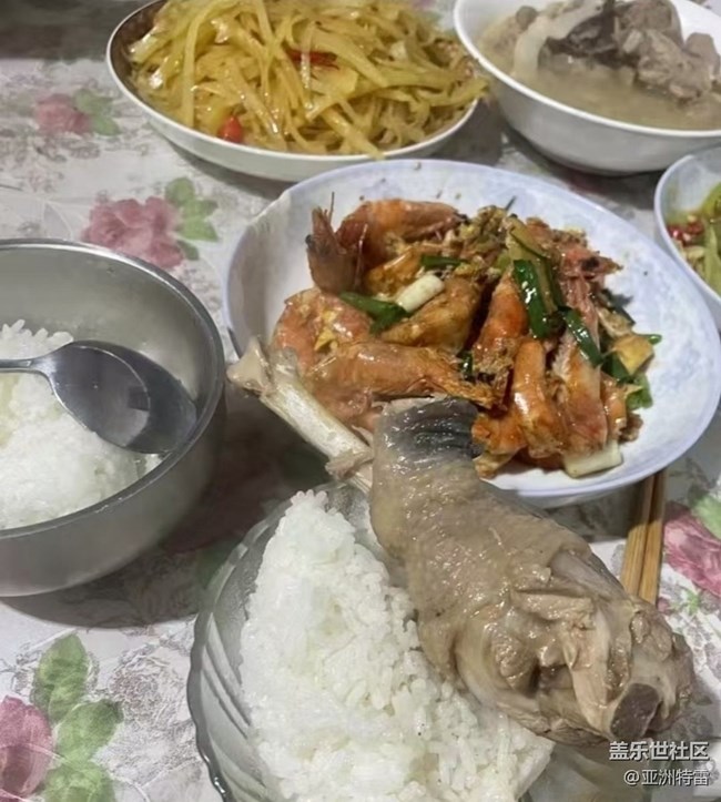 Screenshot_20260214_094250_Samsung Members.jpg