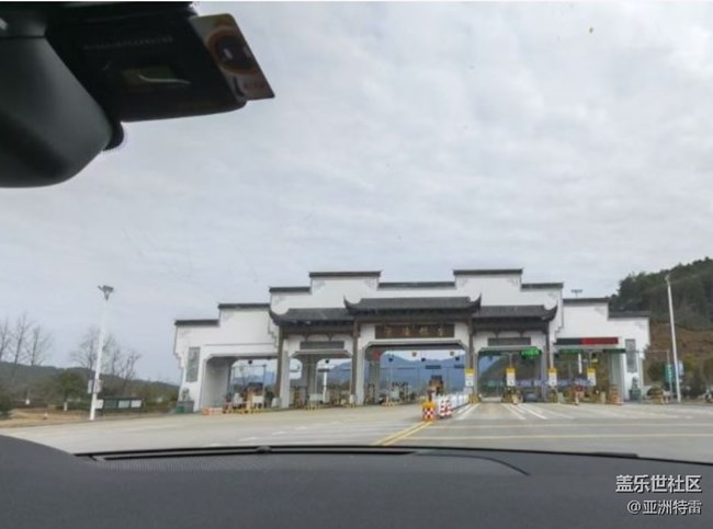 【春節(jié)趣事分享】旅游