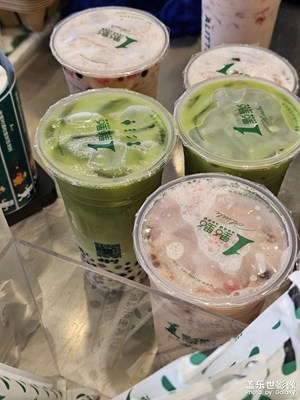 春節(jié)前的奶茶很塞牙縫