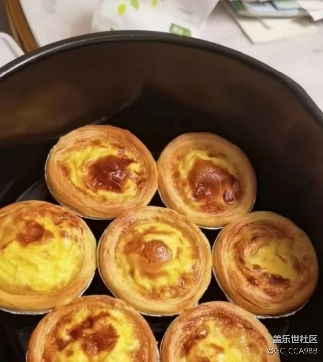 Screenshot_20260214_083156_Samsung Members.jpg