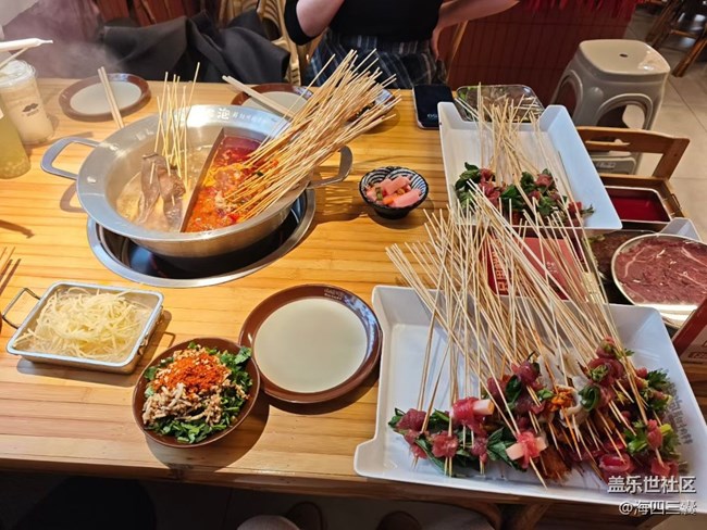 【春肴納?！恳瓜? title=