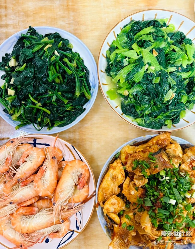 【春肴納?！考页２? title=