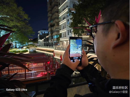 【星粉嘉年華】「廣府探寶·三星尋年」星粉嘉年華（廣州站）活動回顧