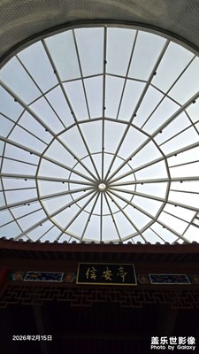 山海關(guān)服務(wù)區(qū)