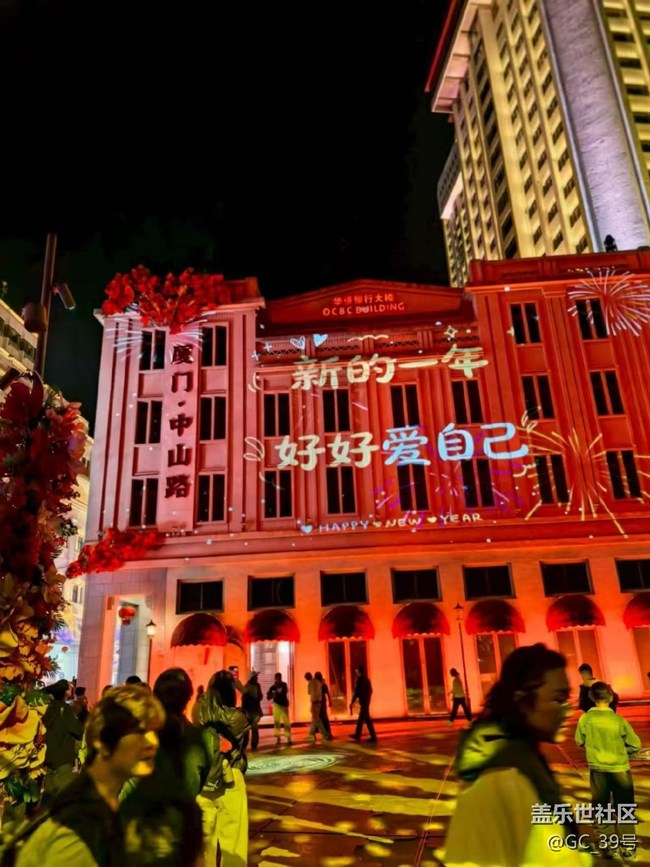 【春節(jié)去哪兒】去廈門