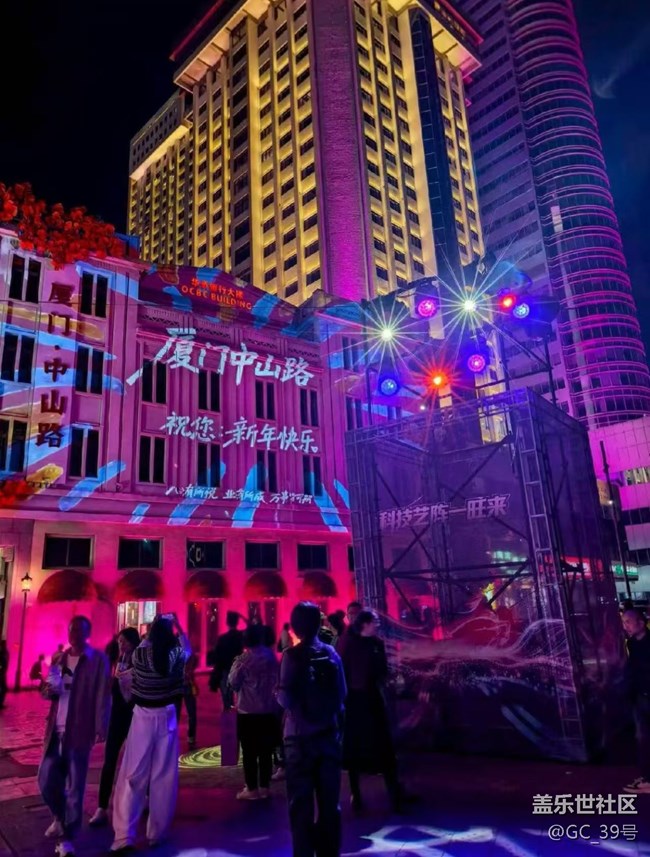 【春節(jié)去哪兒】去廈門