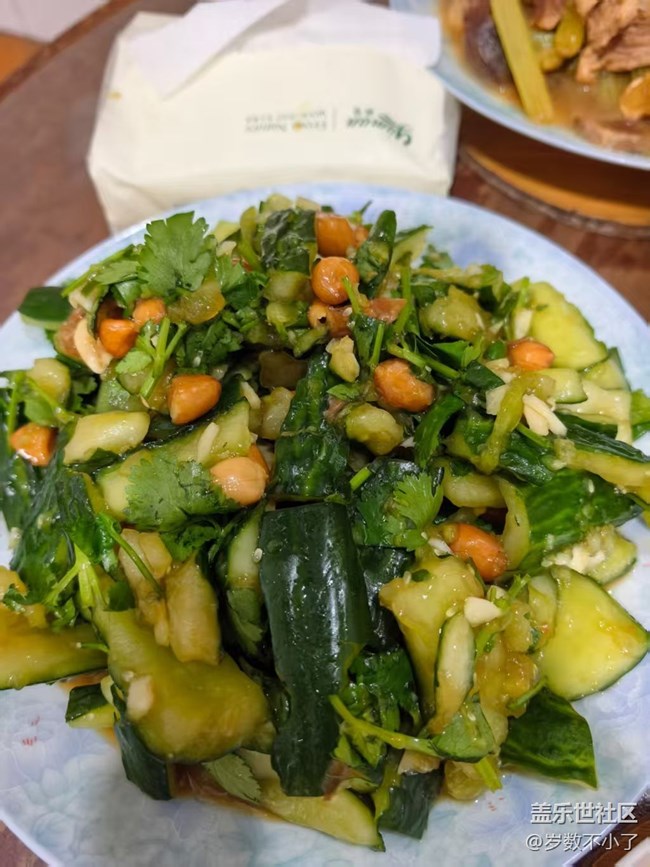 【春肴納?！课绮? title=