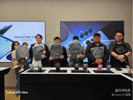 【星粉嘉年華】「廣府探寶·三星尋年」星粉嘉年華（廣州站）活動回顧