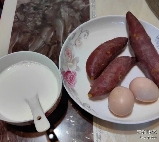 Screenshot_20260214_213054_Samsung Members.jpg