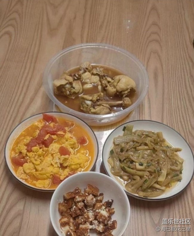 Screenshot_20260215_100522_Samsung Members.jpg